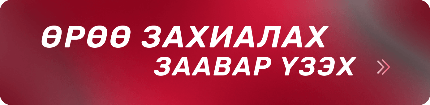 /banner